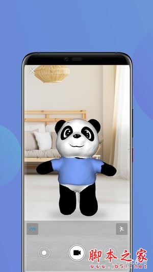 华为3d模术师app V9.1.0.302 安卓版
