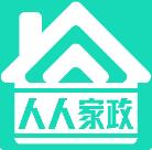 人人家政app for Android v3.3.8 安卓版