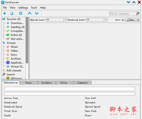 CuteTorrent(BT工具) v1.0.0.43 英文绿色免费版