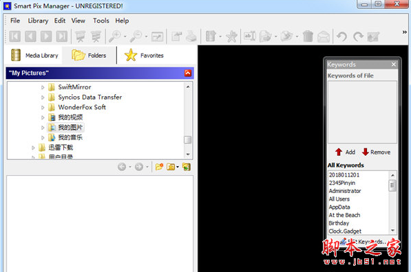 Smart Pix Manager(图像浏览器) V15.0 免费安装版