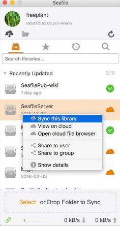SeaDrive(挂载盘云端存储同步)for Mac V1.0.8 苹果电脑版