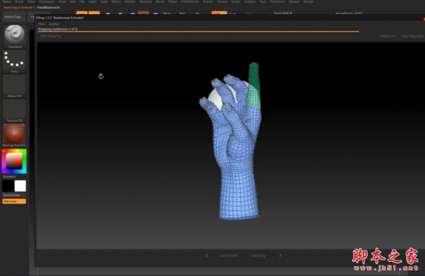 3D扫描拓扑插件R3DS Faceform ZWrap for ZBrush 2026.12.1 x64 免费安装版