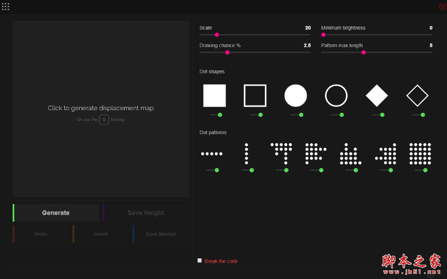 一键置换贴图生成软件JSplacement v1.2.1 Mac 最新苹果电脑版