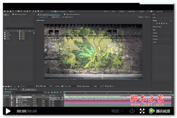Adobe After Effects CC 2019(视频特效处理软件) v16.0 官方中文版