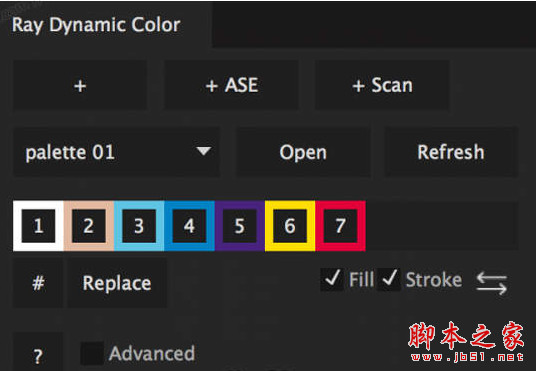 AE配色插件Ray Dynamic Color v2.5.7 For CS5-CC2018 免费版