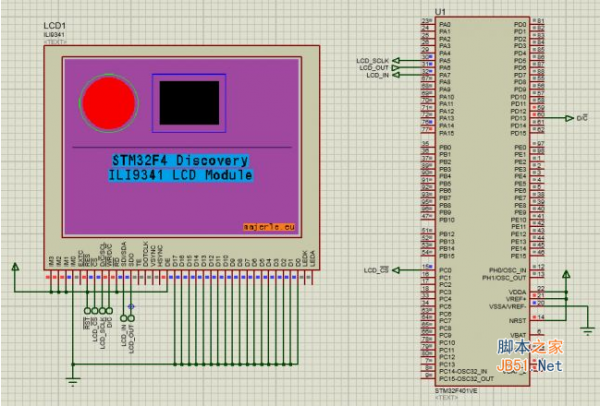 Proteus Pro 8.8 SP1 免费安装版(含原版程序+破解补丁)