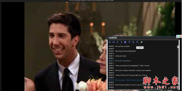 PotPlayer晨习社定制版软件 v1.6 免费安装版