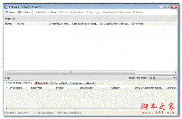 Outlook Attachment Extractor(Outlook插件) v3.7.4 特别版(附破解教程+注册码)
