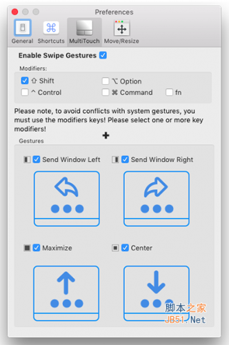MaxSnap for Mac(窗口管理器) V1.5 苹果电脑版