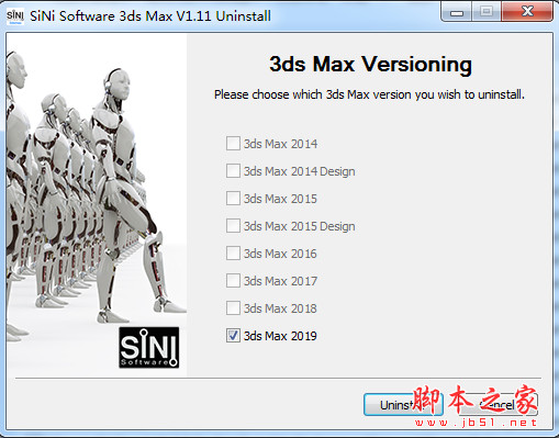 SiNi Software Plugins插件合集套装 v2.0.3 for 3ds Max 2021-2026 完整免费版(附教程)