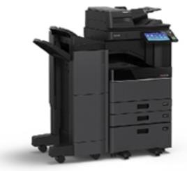 东芝Toshiba e-STUDIO3518AG 黑白数码复合机驱动 免费安装版