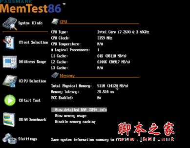 PassMark MemTest86 Pro(内存检测软件) v9.3 免费最新版