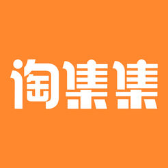 淘集集(网购平台)for Android V2.30.0 安卓手机版