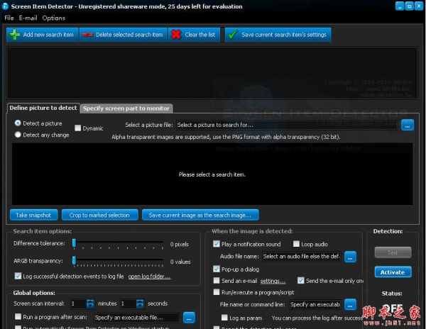 Screen Item Detector(屏幕项目检测软件) v1.0.19.28 免费安装版