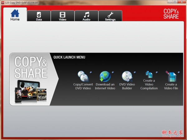 123 Copy DVD Gold(光盘复制软件) v11.0.6.10 免费安装版