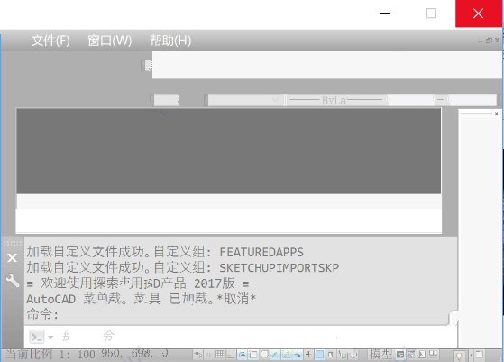 探索者TSSD V2018.3.1 简体中文安装版(附破解补丁+安装破解教程)