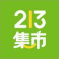 213集市APP for Android v1.0 安卓版