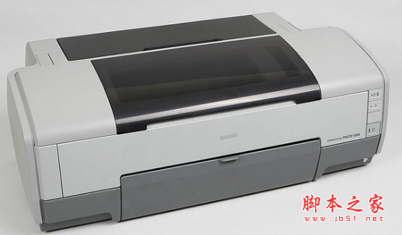 爱普生M2148打印机驱动 V2.6 免费安装版