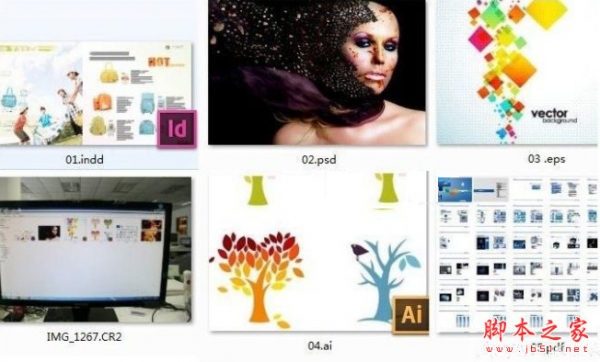 FastPictureViewer Codec Pack(PS缩略图补丁) v3.8.0.97 免费安装版 32/64位