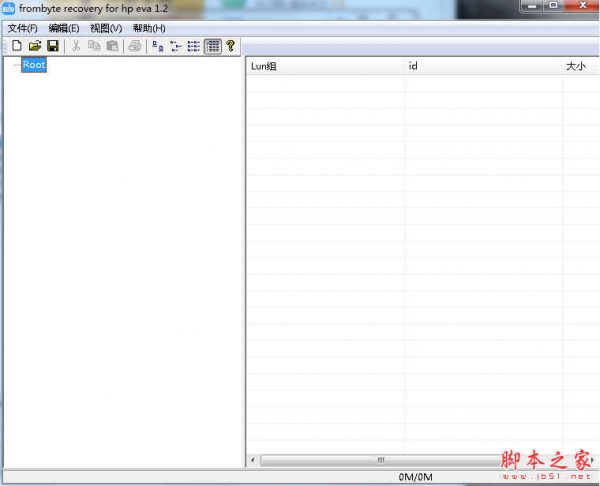 Frombyte Recovery For HP EVA(数据恢复软件) v1.2 免费绿色版