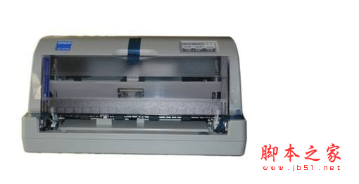 爱普生LQ-610KII打印机驱动 V1.1 免费安装版