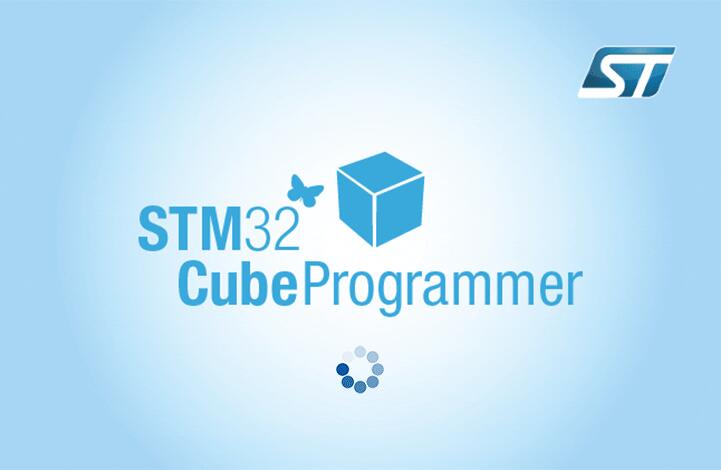 STM32CubeProgrammer(烧写工具)V1.3.0 免费安装版