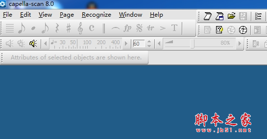 Capella Scan(乐谱转换软件) v8.0.25 免费安装版