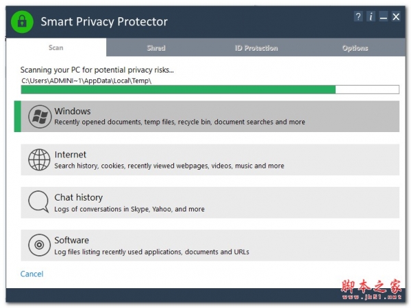 Smart Privacy Protector(智能隐私保护器) V4.1 免费安装版