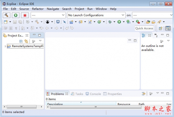 Eclipse IDE for C/C++ Developers(C++开发工具) v4.9.0 中文正式绿色版 64位