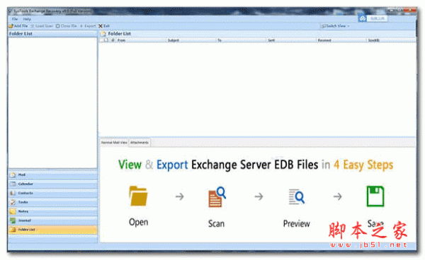 SysTools Exchange Recovery(邮箱恢复软件) v8.0 特别版(含破解教程+补丁)