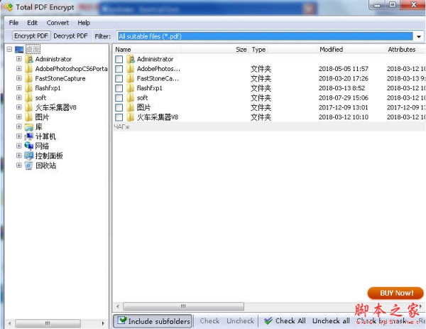 Total PDF Encrypter(PDF加密工具) v1.8 免费安装版