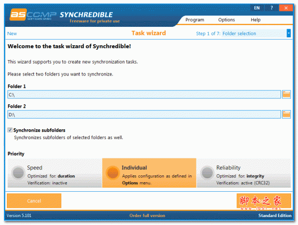 Synchredible(数据同步工具) v5.300 绿色免费版