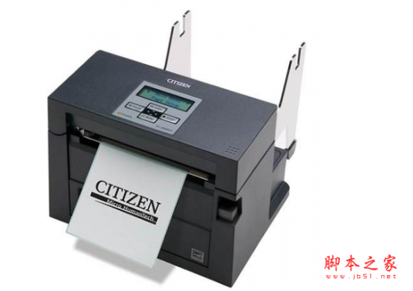 西铁城CL-E730C打印机驱动 V1.0 免费安装版