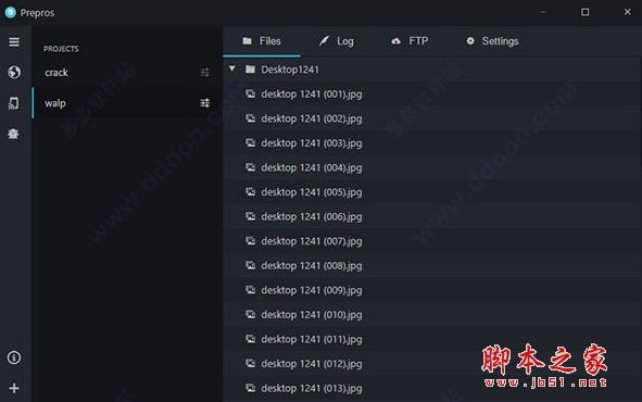 前端开发工具Prepros for windows v6.3.0 替换破解文件 免费版 64位
