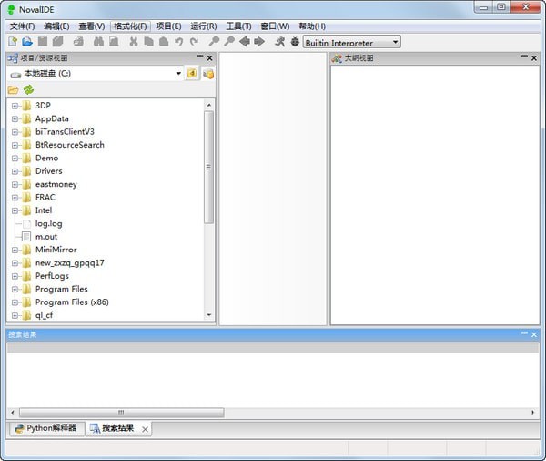 NovalIDE(集成开发环境) v1.1.4 官方中文安装版