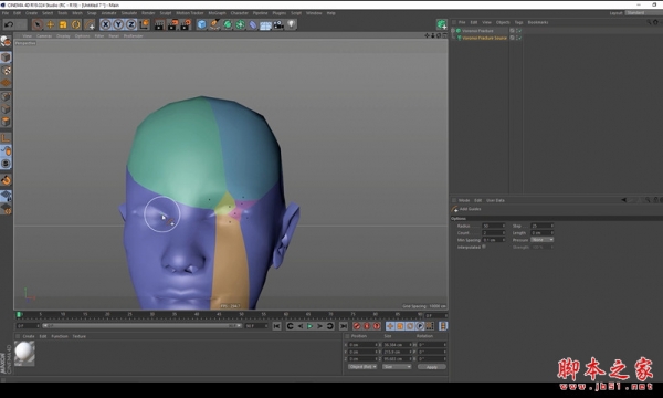 笔刷破碎C4D插件Cineversity CV-Paint Fracture C4D R19/R20 免费版(附视频教程)