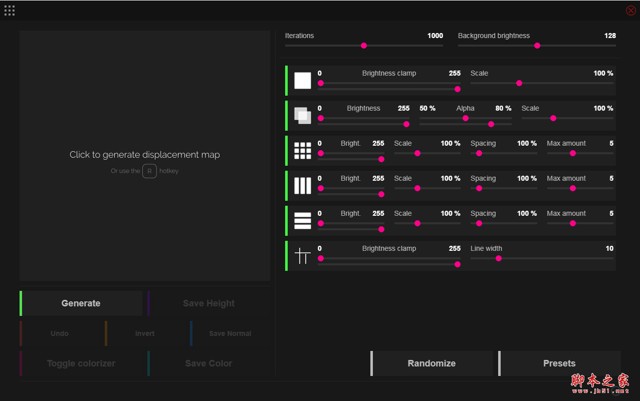一键生成8K置换贴图软件 JSplacement 1.3.0 免费安装版 64位