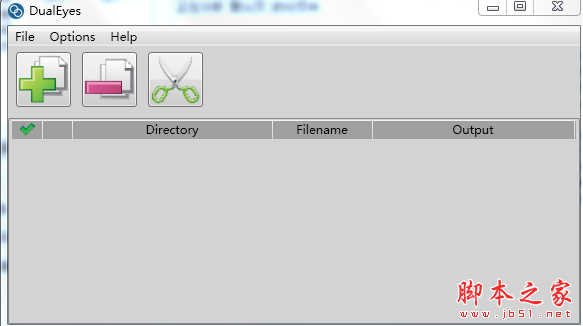 DualEyes(单反相机音频同步软件) v1.0.5 免费特别版(附注册机+破解教程)