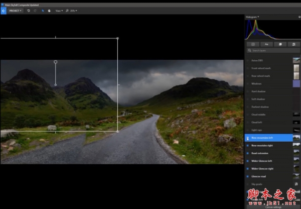 照片合成编辑软件FXhome Imerge Pro v1.2 专业版 Mac苹果电脑版