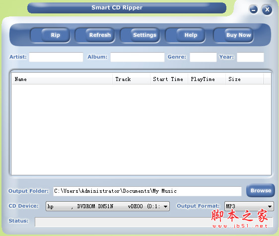 Smart CD Ripper(音轨抓取软件) v3.7 免费安装版