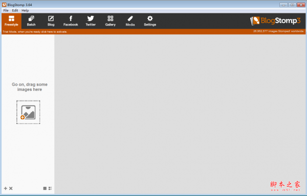 BlogStomp(图像处理软件) v3.64 免费安装版