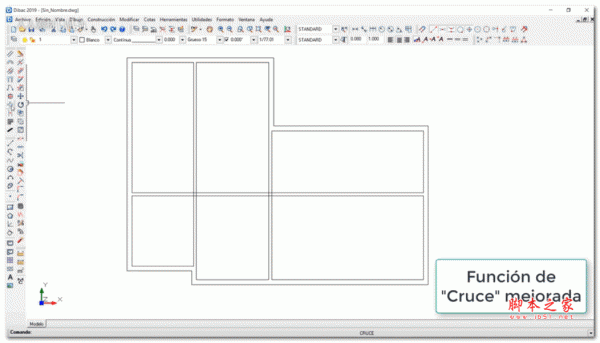 Dibac Cad 2019(建筑师2D绘图软件) v6.01 特别版(含注册码)