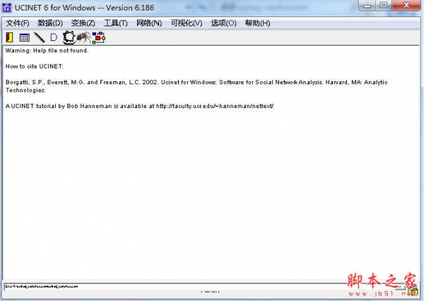 ucinet(全面社会网络分析软件) v1.1 免费绿色版