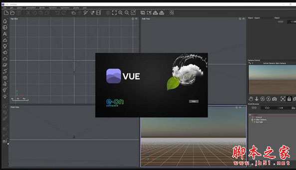 三维自然景观软件E-on Vue XStream Pro 2018 v1.00.59 RLM Fix特别版(附安装教程)