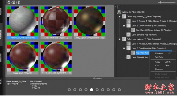 3dsMax插件3d-kstudio Project Manager v3.42.24 for 3ds Max 2016-2026 免费版