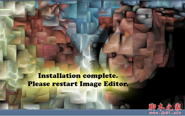 PS图片矩阵拼贴插件 Redfield Umatrix 3D v18.06 最新免费版