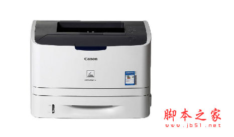 佳能lbp6300n打印机驱动 v1.0 免费安装版