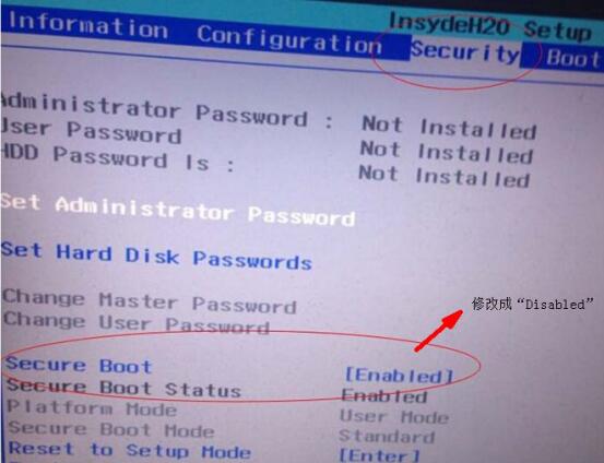 CANalyst分析仪II驱动 v2.0.1 免费安装版 32位/64位 (附安装使用手册)
