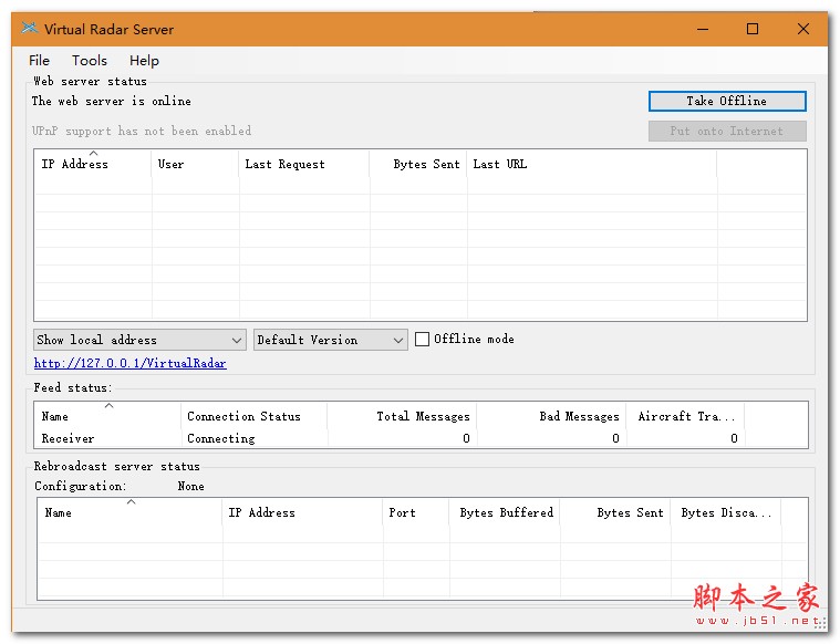 Virtual Radar Server(虚拟雷达软件) V2.4.2 免费安装版
