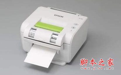 爱普生Pro100打印机驱动 v4.56 免费安装版